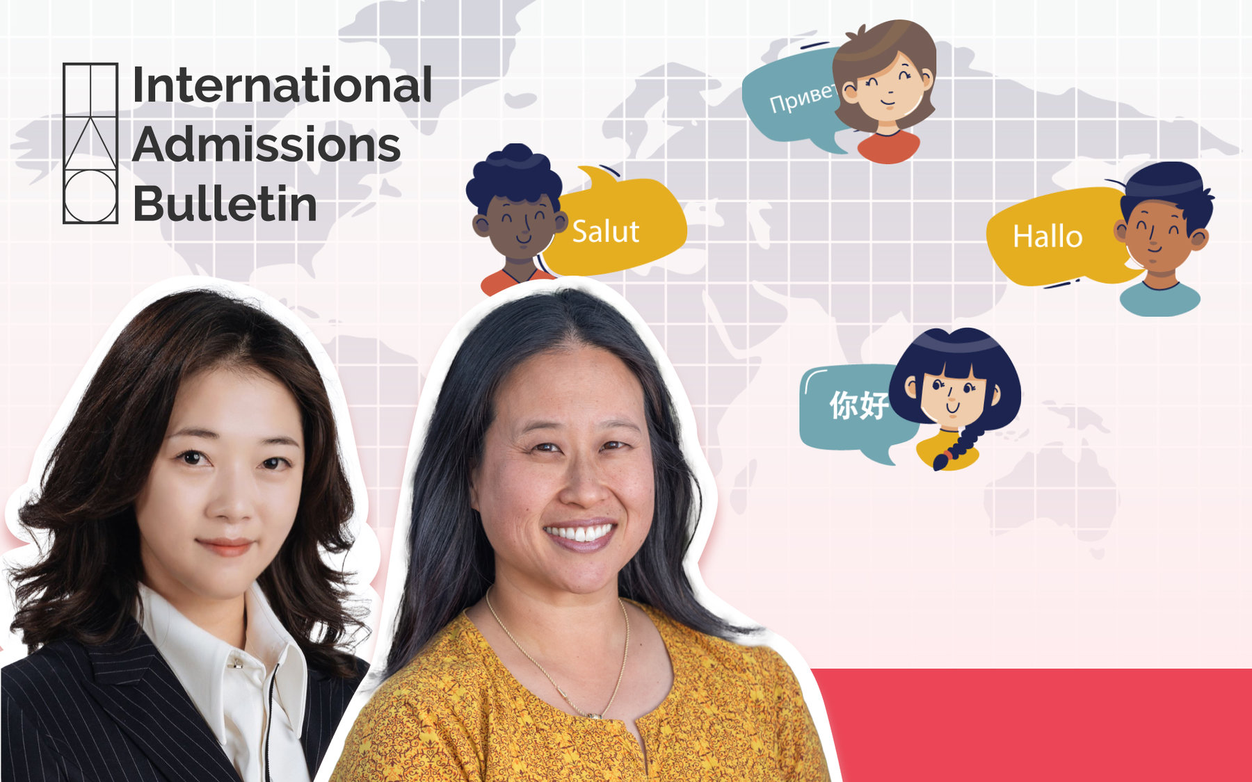 Embracing Language Inclusivity in the Admissions Process