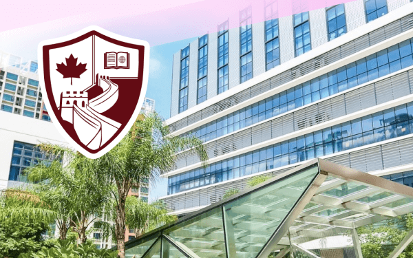 International School of Nanshan Shenzhen
